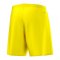 adidas Parma 16 Short mit Innenslip | Gelb - gelb