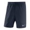 Nike Academy 18 Football Short | blau - blau
