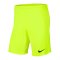 Nike Park III Short | Gelb F702 - gelb