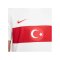 Nike Türkei Trikot Home WM 2022 Weiss F100 - weiss