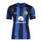 Nike Inter Mailand Trikot Home 2023/2024 Sponsor - blau