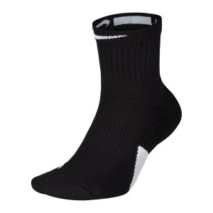 nike-elite-mid-socks-running-schwarz-f013-running-textil-socken-sx7625.png