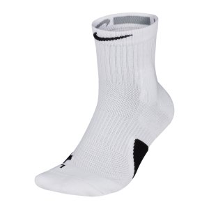 nike-elite-mid-socks-running-weiss-f100-running-textil-socken-sx7625.png