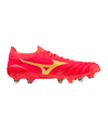 Mizuno Morelia Neo IV Mix Release Rot Gelb F64 - rot