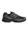 adidas Adistar Control 3 Schwarz 