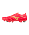 Mizuno Morelia Neo IV Made in Japan Mix Release Rot Gelb F64 - rot