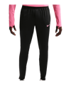 Nike Academy 25 Trainingshose Schwarz F011 - schwarz