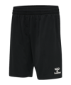 Hummel CHEVRON Schiedsrichter Short Schwarz F2001 - schwarz