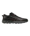Mizuno Wave Daichi 7 GTX Damen Schwarz - schwarz