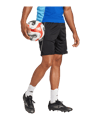 adidas Tiro 25 Competition Short Schwarz | - schwarz