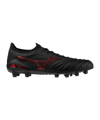 Mizuno Morelia Neo Beta Japan FG Shadow Gem Schwarz F00