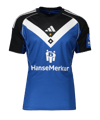 adidas Hamburger SV Trikot Away 2025/2026 Blau 