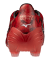 Mizuno Alpha II Japan FG Ruby Red 40th Anniversary Rot F60 - rot