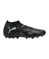 PUMA FUTURE 8 Match MG Eclipse Schwarz F02 