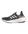 adidas Ultraboost Light Damen Grau Beige - grau