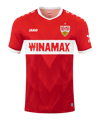 JAKO VfB Stuttgart Trikot Away 2024/2025 Rot F110 - rot