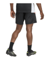 adidas Tiro 26 Competition Short Schwarz - schwarz