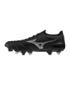 Mizuno Morelia Neo IV Beta Made in Japan Mix Unlimited Black Schwarz F03 - schwarz