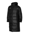 Nike Academy Pro 2in1 Winterjacke Damen F010 - schwarz