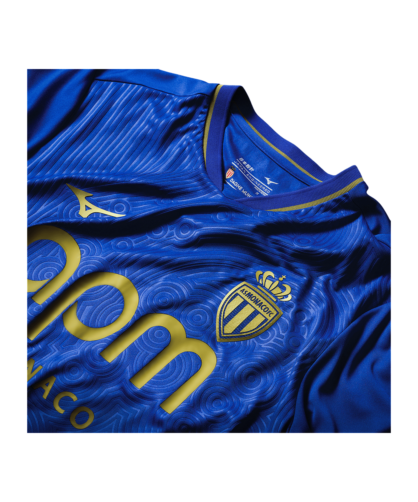 Mizuno AS Monaco Trikot Away 2025/2026 Blau F12 - blau