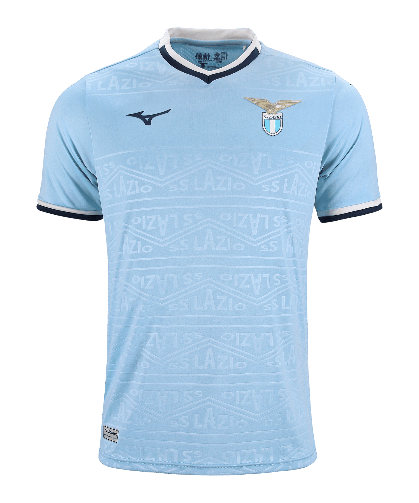 Mizuno Lazio Rom Trikot Home 2024/2025 Kids Blau F04 - blau