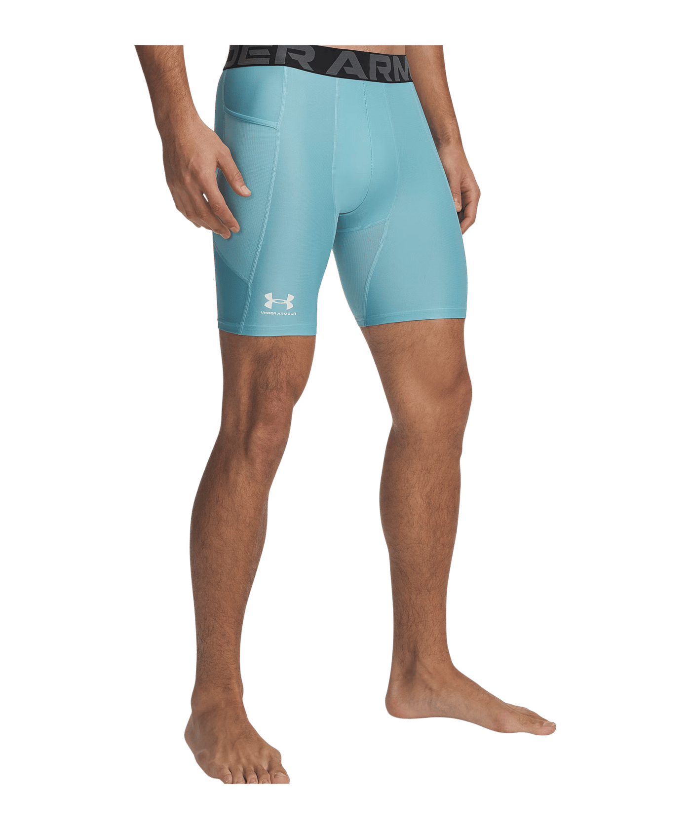 Under Armour HG Armour Short Blau F425 - blau