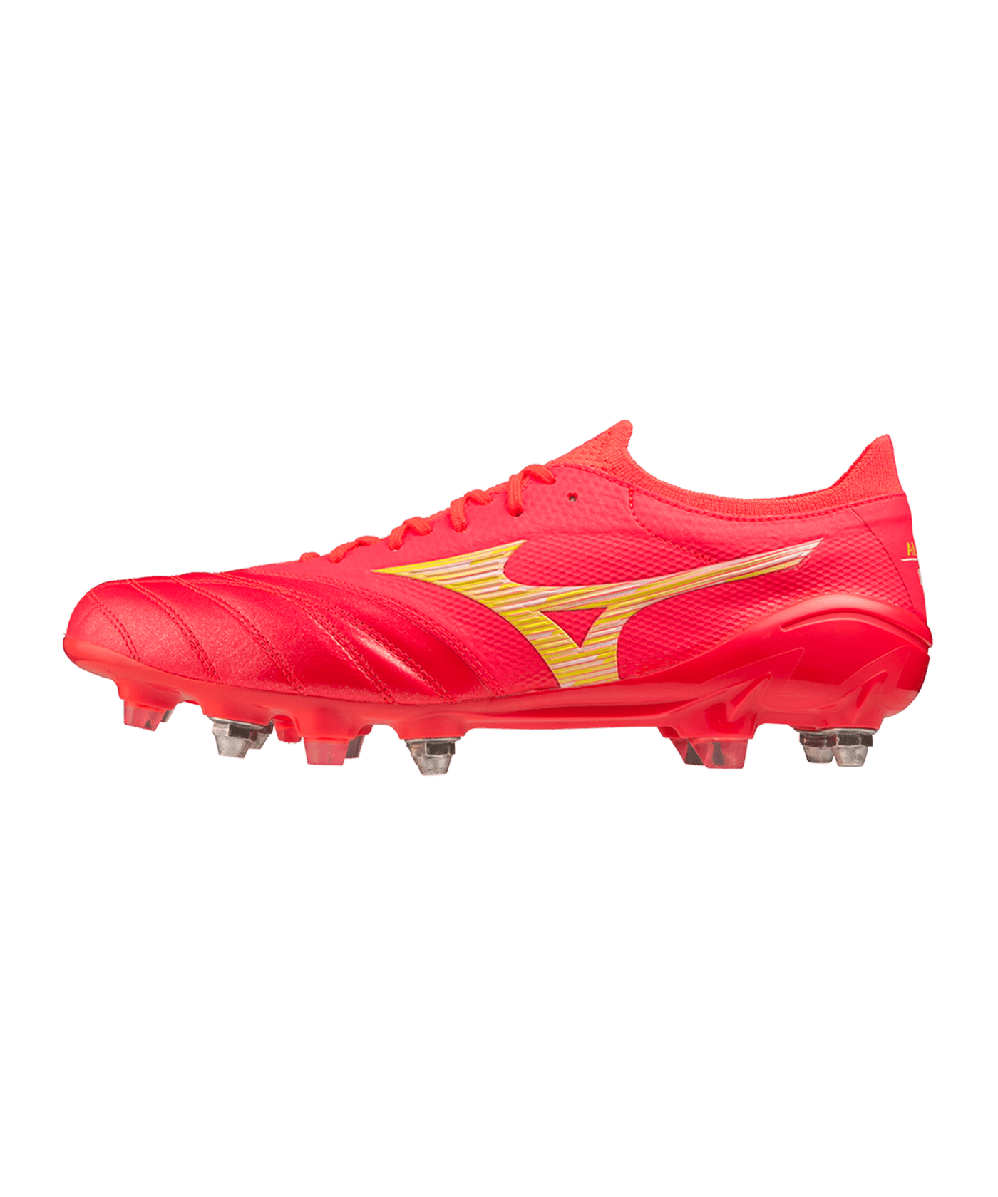 Mizuno Morelia Neo IV Made in Japan Mix Release Rot Gelb F64 - rot