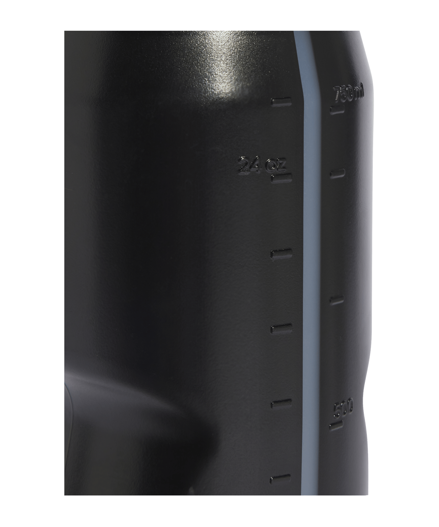adidas Tiro Trinkflasche 750ml Schwarz Weiss - schwarz
