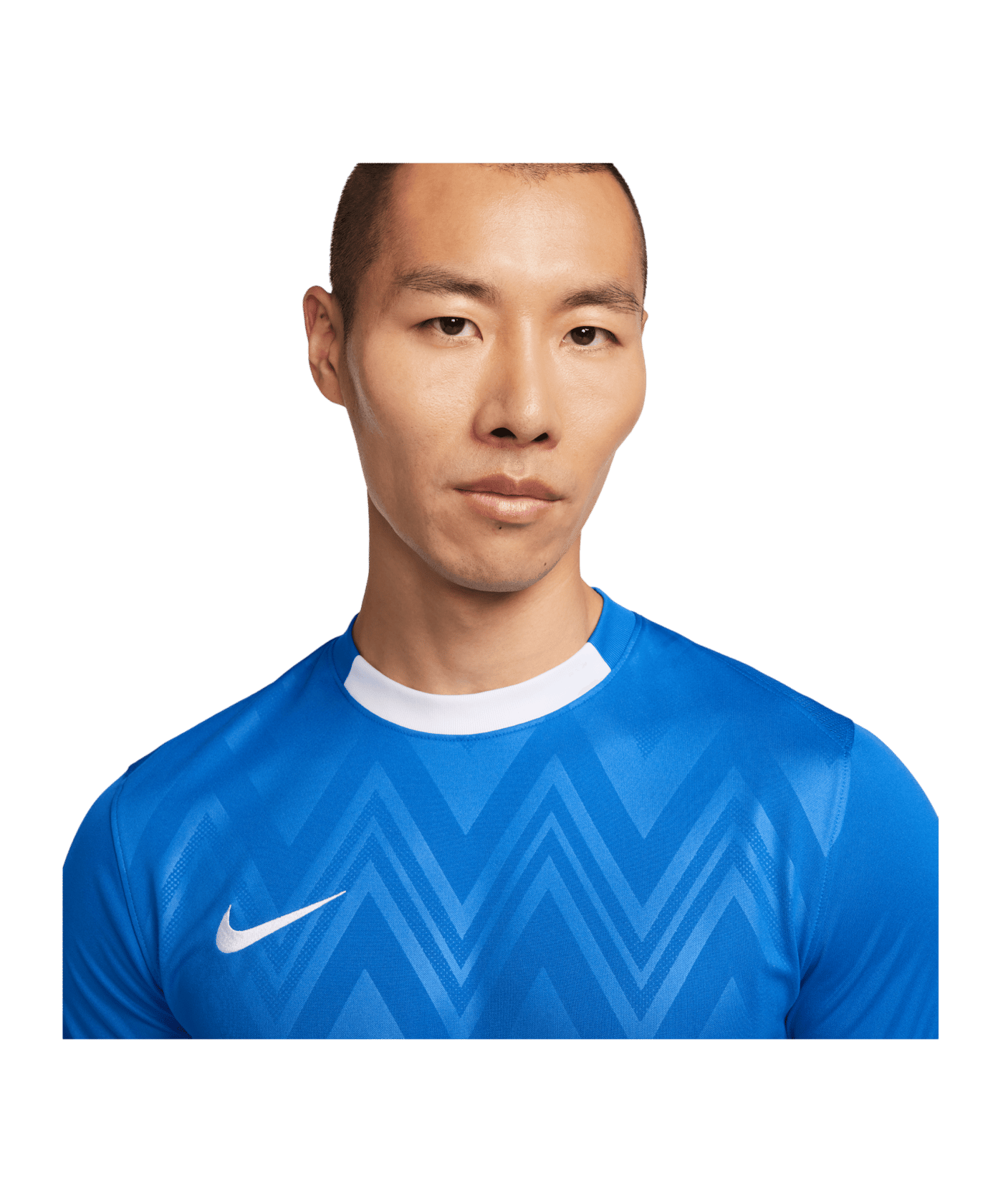 Nike Challenge V Trikot Blau Weiss F463 - blau