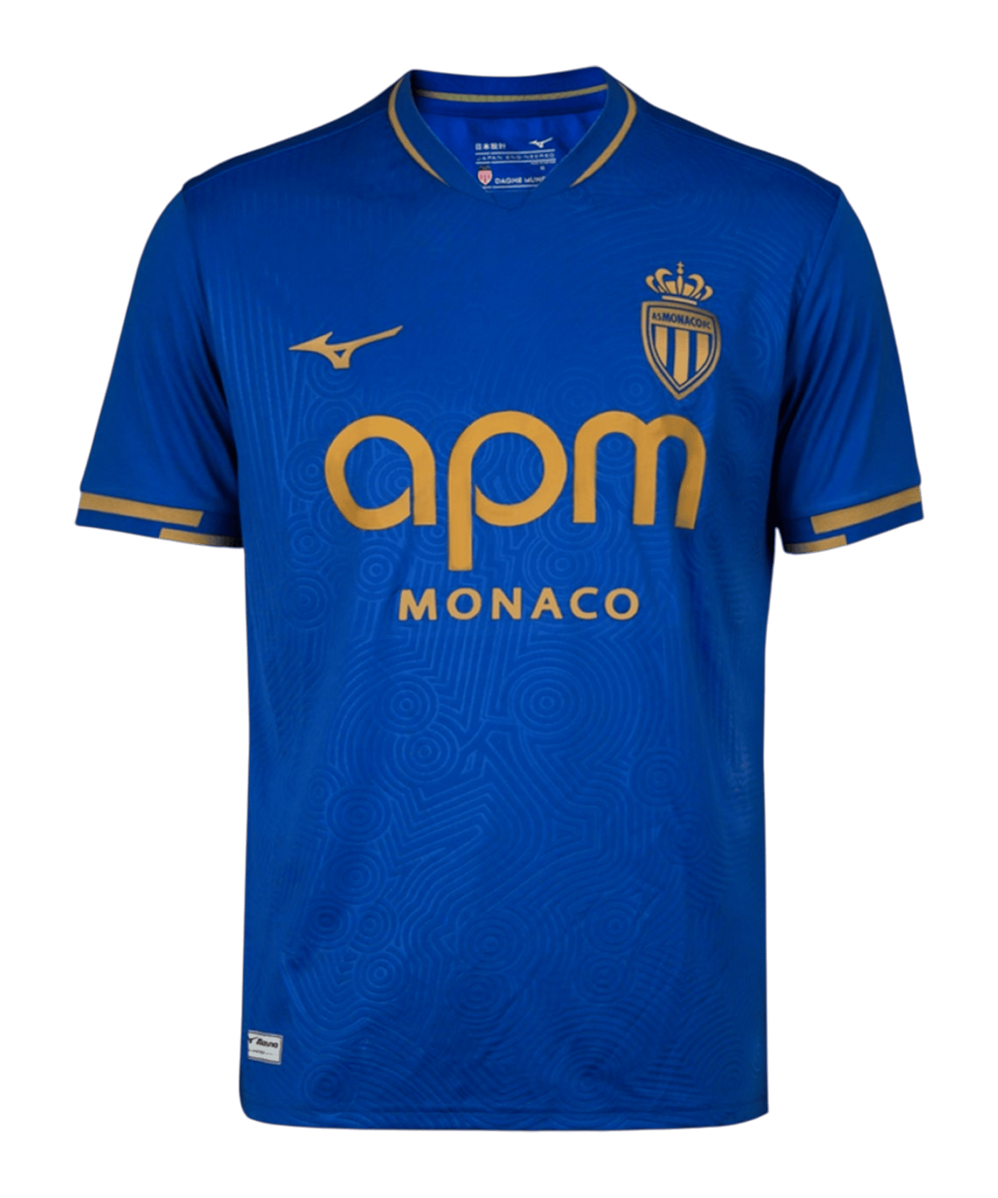 Mizuno AS Monaco Trikot Away 2025/2026 Blau F12 - blau