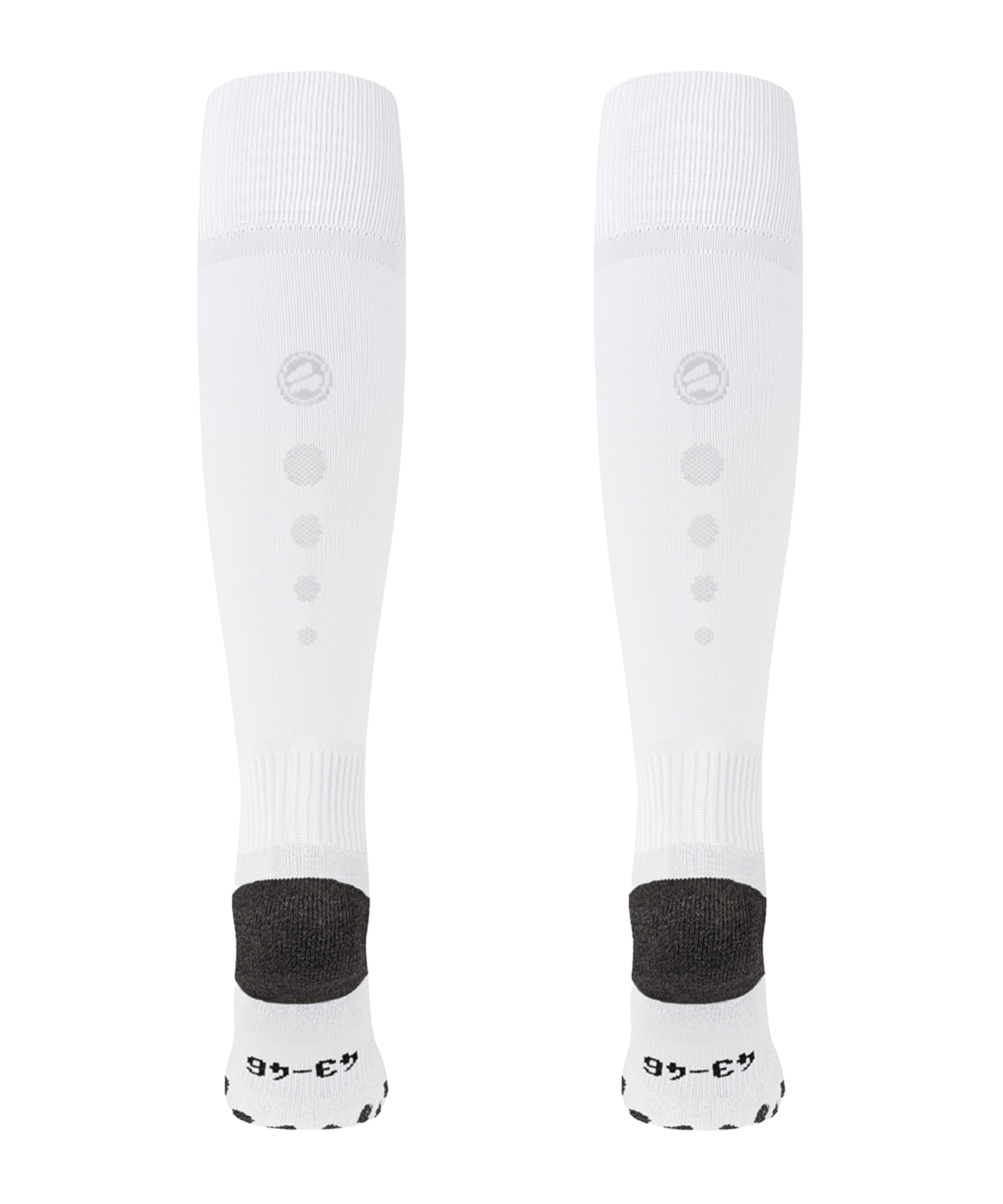 JAKO Allround Stutzenstrumpf Weiss F000 - weiss