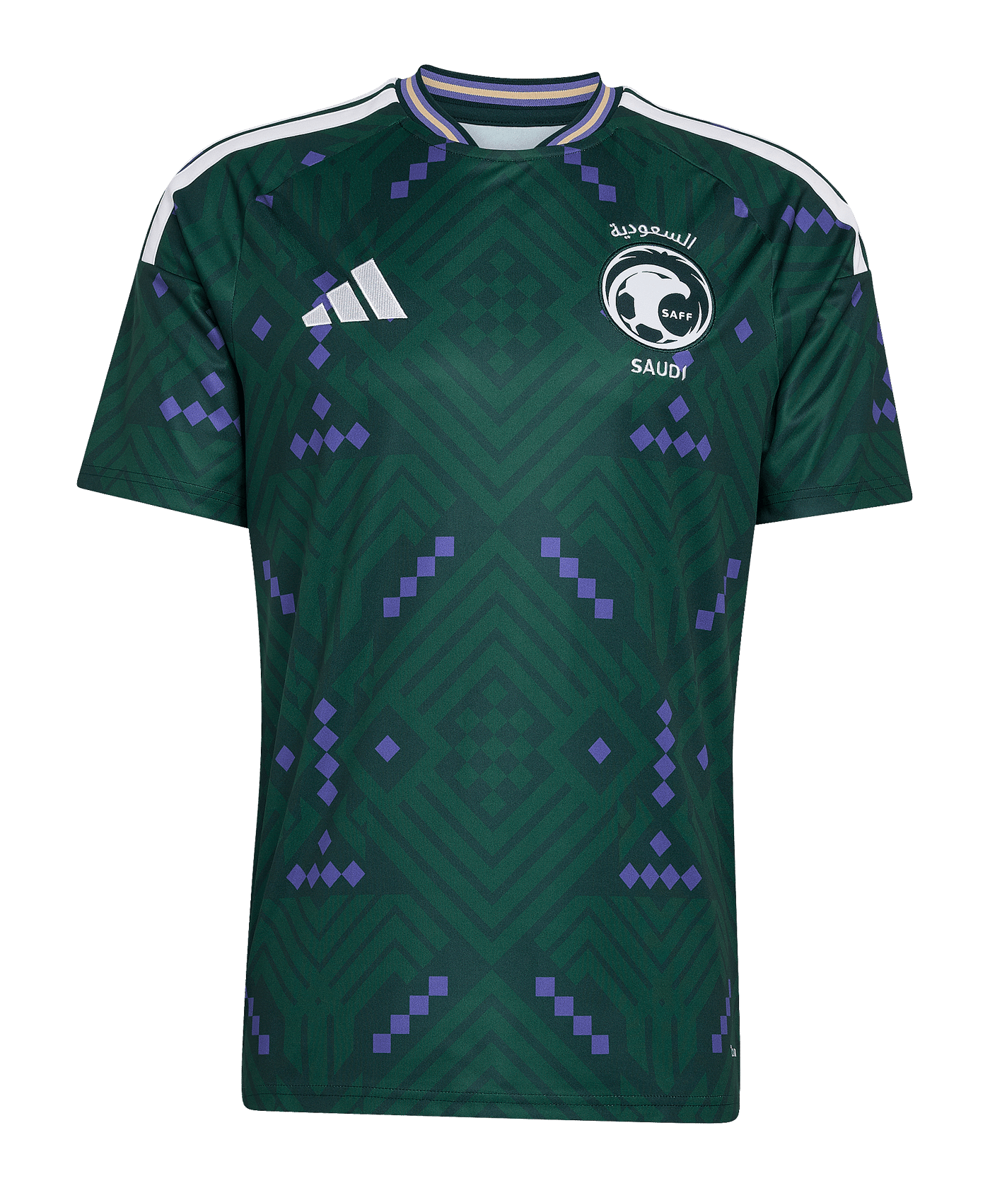 adidas Saudi Arabien Trikot Home WM 2026 Grün | - gruen