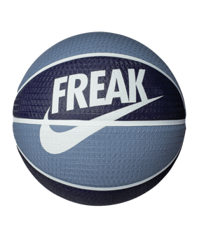 Nike Playground 8P 2.0 Basketball F426 - schwarz