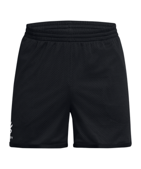 Under Armour Curry Splash Short Schwarz F001 