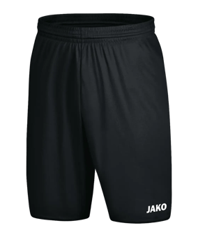 JAKO Anderlecht 2.0 Short Hose kurz Schwarz F08 - schwarz