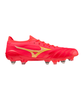 Mizuno Morelia Neo IV Made in Japan Mix Release Rot Gelb F64 - rot