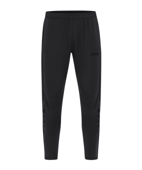 JAKO Power Trainingshose Kids Schwarz F800 | - schwarz