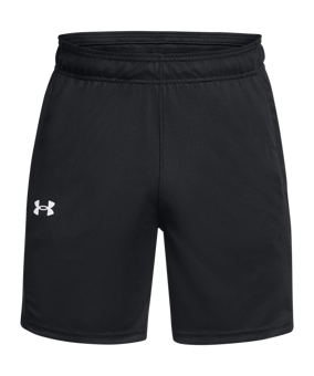 Under Armour Baseline Short Schwarz F001 - schwarz