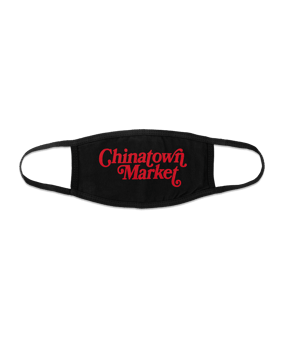 Market Futur Logo Mundmaske Accessoire Schwarz - schwarz