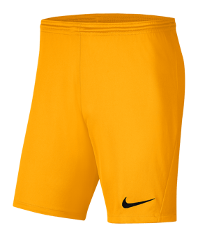 Nike Park III Short Kids Gelb F739 - gelb
