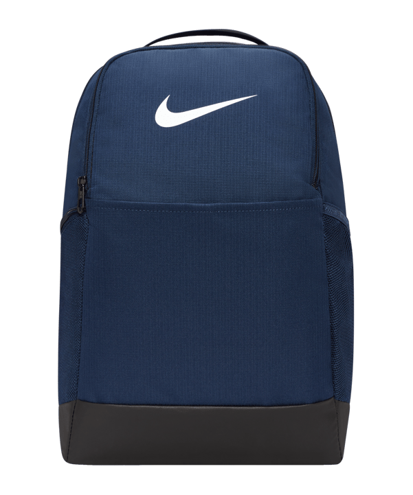 Nike Brasilia 9.5 Training Medium Rucksack F410