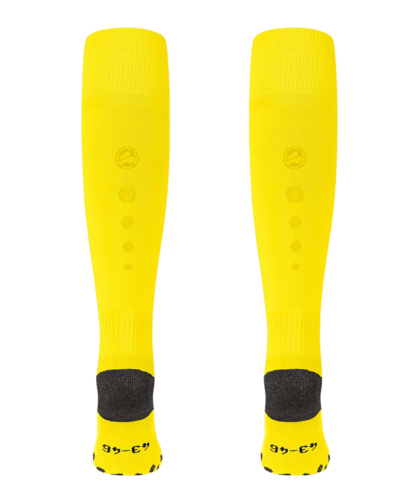JAKO Allround Stutzenstrumpf Gelb F300 - gelb