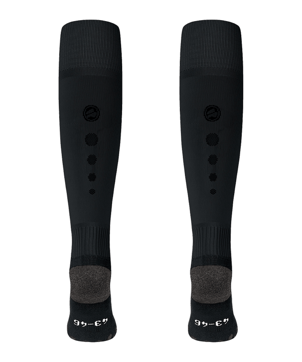 JAKO Allround Stutzenstrumpf Schwarz F800 - schwarz