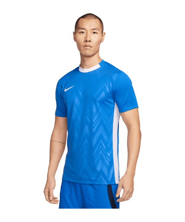 Nike Challenge V Trikot Blau Weiss F463