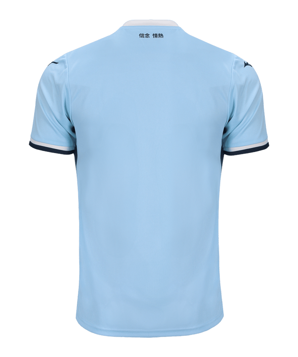 Mizuno Lazio Rom Trikot Home 2024/2025 Kids Blau F04 - blau